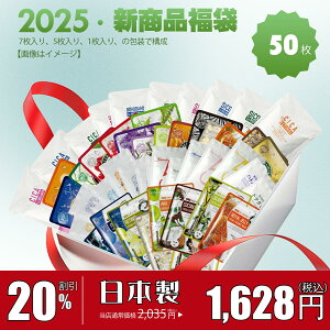 y 20% 10/02-10/09܂ŁzMITOMO ~g V 锧 Uruhada  50  ێ  NA tFCX}XN lp GXedlyLBSH0050-Bz