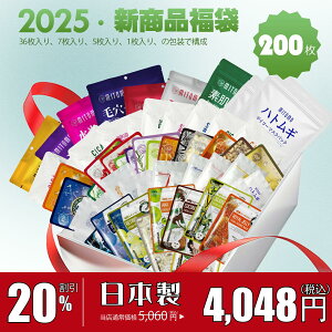 y 20% 10/02-10/09܂ŁzMITOMO ~g V 锧 Uruhada  200  ێ  NA tFCX}XN GXedlyLBSH0200-Bz