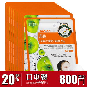 y 20% 10/02-10/09܂ŁzMITOMO F V[Y Fi`516AHAtFCVGbZX}XN-ь΍ AHAyMTSS00516-B-2z