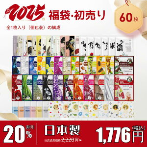 y 20% 10/02-10/09܂ŁzMITOMO ~g ʕ Made in Japan Ch C Wp 60ʕ ʕ EIC ێ XLPA pbN XlCyLBPRJL0060z