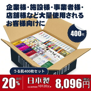 y 20% 10/02-10/09܂ŁzMITOMO ~g V c Tsuyahada  400  ێ oA  tFCX}XN Ɩp GXedlyW-LBSH0200-Ax2z