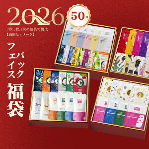 �y30%�����zMITOMO �~�g�� ���� Good deal �O�b�h �f�B�[�� ���� 50�� ���� �e�C�V�Q�L �r���J���n�_ �t�F�C�X�p�b�N �l�p �G�X�e�d�l�yLBKL000050�z