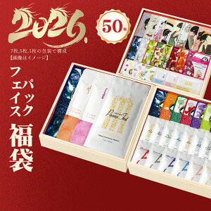 MITOMO �~�g�� ���� Made in Japan ���C�h �C�� �W���p�� ���� 40�� ���� �E���I�C �ێ� �X�L���P�A �p�b�N �l�p �G�X�e�d�l�yLBJL000050�z