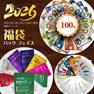 MITOMO �~�g�� �V���� �c���� Tsuyahada ���� 100�� ��� �ێ� ���o���A ���� �t�F�C�X�}�X�N �G�X�e�d�l�yLBSH0100-A�z