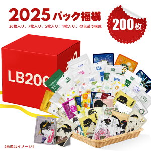 MITOMO ~g  Made in Japan Ch C Wp  200  EIC ێ XLPA pbN GXedlyLBJL000200z