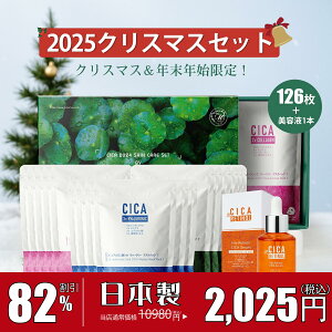 yNX}XVNBOXzMITOMO ~g  { 7×18 tFCX}XN v126{et1{ Zbg e 邨 ێ XLPA tFCXpbN GXedl yP707000127z