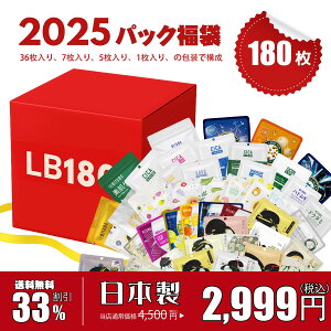 y 33%zMITOMO ~g  Made in Japan Ch C Wp  180  EIC ێ XLPA pbN Ɩp GXedlyLBJL000180z