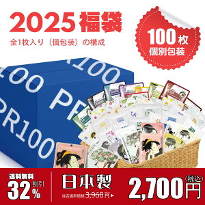 y 32%zMITOMO ~g ʕ Good deal Obh fB[ 100ʕ ʕ eCVQL rJn_ tFCXpbN PAyLBPRKL0100z