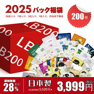 y 28%zpbN V[g}XN { VRh̗ ɗDyFziŔrPAyLBKL000200z