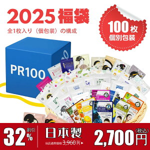 MITOMO ~g ʕ Good deal Obh fB[ 100ʕ ʕ eCVQL rJn_ tFCXpbN PAyLBPRKL0100z