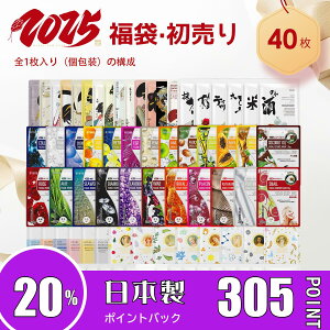 MITOMO ~g ʕ Made in Japan Ch C Wp 40ʕ ʕ EIC ێ XLPA pbN XlCyLBPRJL0040z