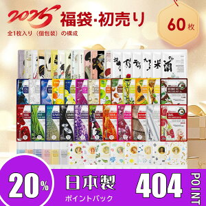 MITOMO ~g ʕ Good deal Obh fB[ 60ʕ ʕ eCVQL rJn_ tFCXpbN PAyLBPRKL0060z