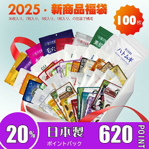 MITOMO ~g V c Tsuyahada  100  ێ oA  tFCX}XN GXedlyLBSH0100-Az