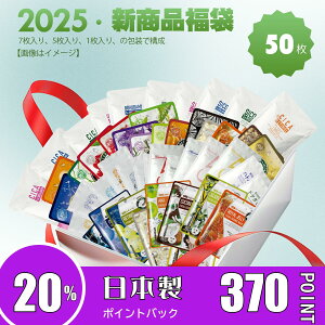 MITOMO ~g V 锧 Uruhada  50  ێ  NA tFCX}XN lp GXedlyLBSH0050-Bz