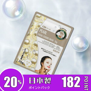 MITOMO F V[Y Fi`516p[tFCVGbZX}XN-ᔧ΍ p[yMTSS00516-B-1z