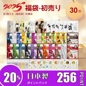 MITOMO ~g ʕ Good deal Obh fB[ 30ʕ ʕ eCVQL rJn_ tFCXpbN PAyLBPRKL0030z