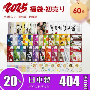 MITOMO ~g ʕ Made in Japan Ch C Wp 60ʕ ʕ EIC ێ XLPA pbN XlCyLBPRJL0060z