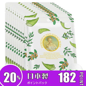 MITOMO ~g ߂303 Aloe Barbadensis AGx fevcGbZX}XN p r\h tFCXpbN fe K~yMGSA00303-C-025z