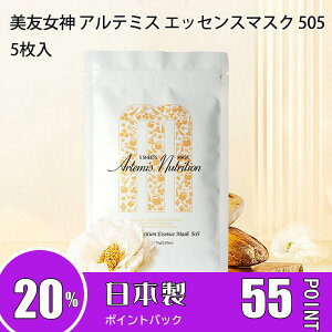 pbN V[g}XN { yFzRh̗͂ŔPAtFCXpbN ܁yLBJL000100z