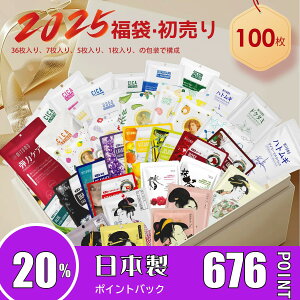 F ~g  p IgNE Value Pack  100  ێ q tFCX}XN TdlyLBGL000100z