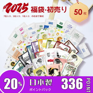 MITOMO ~g  Made in Japan Ch C Wp  40  EIC ێ XLPA pbN lp GXedlyLBJL000050z