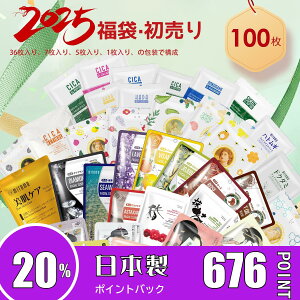 F ~g  TvV[Y n_ Tv V[Y Skin Supplement Series  100  ΂ ь V[g}XN TdlyLBHS000100z