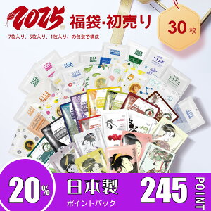 MITOMO ~g  Made in Japan Ch C Wp  30  邨 ێ pbN lp GXedlyLBJL000030z