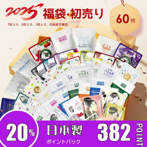 MITOMO ~g  Good deal Obh fB[  60  eCVQL rJn_ tFCXpbN lp GXedlyLBKL000060z