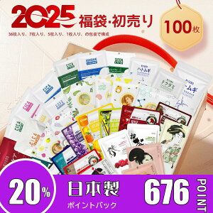 ݂Ƃ MITOMO  ߂ K~  100  h q fC[}XN vdlyLBMG000100z