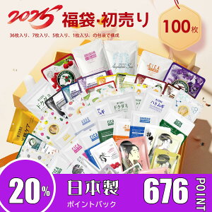 MITOMO ~g  Good deal Obh fB[  100  eCVQL rJn_ tFCXpbN GXedlyLBKL000100z