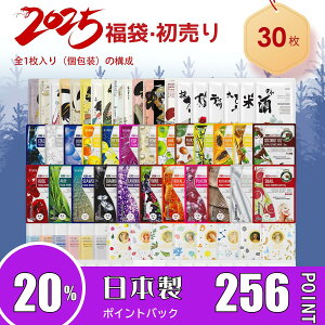 F ~g ʕ TvV[Y n_ Tv V[Y Skin Supplement Series 30ʕ ʕ ΂ ь V[g}XN e`EXCZyLBPRHS0030z