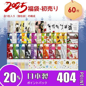 F ~g ʕ TvV[Y n_ Tv V[Y Skin Supplement Series 60ʕ ʕ ΂ ь V[g}XN e`EXCZyLBPRHS0060z