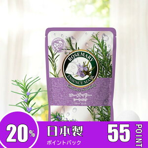 pbN V[g}XN {yFz[Y}[tFCVGbZX}XN - RhPAyMTSA00605-C-2z