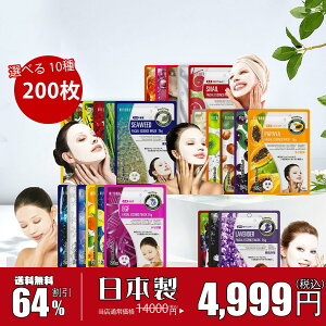 y 30% 12/03-12/11܂ŁzMITOMO F V[Y yIׂ10200 gRz{ MITOMO pbNe ʕ200 etFCX}XNyMTSA00516-S-200z