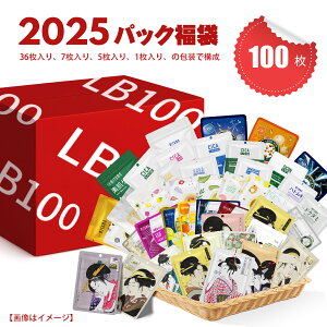 MITOMO ~g  Good deal Obh fB[  100  eCVQL rJn_ tFCXpbN GXedlyLBKL000100z