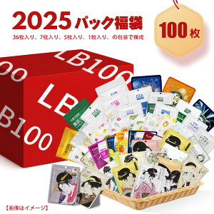MITOMO ~g  Good deal Obh fB[  100  eCVQL rJn_ tFCXpbN GXedlyLBKL000100z
