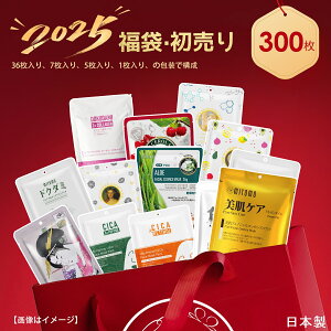 y20% 09/17-09/24܂Łz݂Ƃ MITOMO   ZCJc  100-300  邨 ێ }XNpbN Ɩp vdlyLBMLz