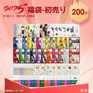݂Ƃ MITOMO ʕ  ZCJc 200ʕ ʕ 邨 ێ }XNpbN XLPAyLBPRML0200z