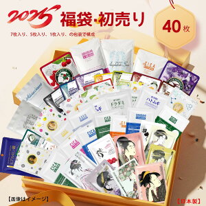 MITOMO ~g  Good deal Obh fB[  40  eCVQL rJn_ tFCXpbN lp GXedlyLBKL000040z