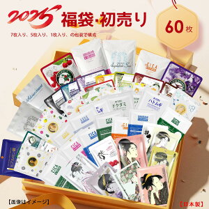 MITOMO ~g  Good deal Obh fB[  60  eCVQL rJn_ tFCXpbN lp GXedlyLBKL000060z