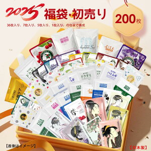 MITOMO ~g  Made in Japan Ch C Wp  200  EIC ێ XLPA pbN GXedlyLBJL000200z