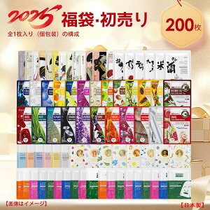 MITOMO ~g ʕ Good deal Obh fB[ 100ʕ ʕ eCVQL rJn_ tFCXpbN PAyPRKLz