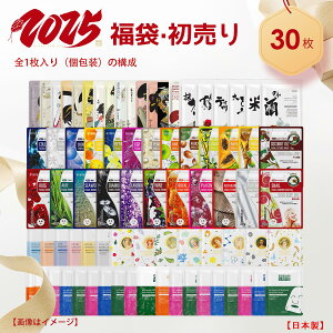 MITOMO ~g ʕ Made in Japan Ch C Wp 30ʕ ʕ EIC ێ XLPA pbN XlCyLBPRJL0030z