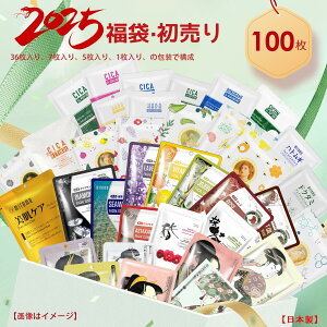 F ~g  TvV[Y n_ Tv V[Y Skin Supplement Series  30-100  ΂ ь V[g}XN TdlyLBHSz