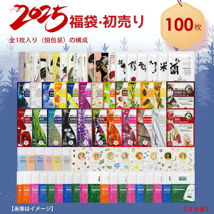 F ~g ʕ TvV[Y n_ Tv V[Y Skin Supplement Series 100ʕ ʕ ΂ ь V[g}XN e`EXCZyLBPRHS0100z