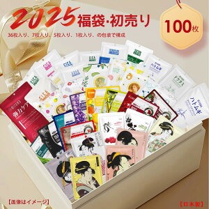 F ~g  p IgNE Value Pack  100  ێ q tFCX}XN TdlyLBGL000100z
