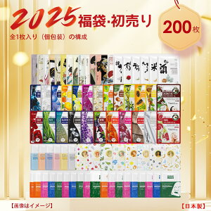 F ~g ʕ p IgNE Value Pack 200ʕ ʕ ێ q tFCX}XN v`veyLBPRGL0200z