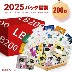 MITOMO ~g  Made in Japan Ch C Wp  200  EIC ێ XLPA pbN GXedlyLBJL000200z