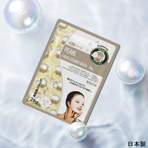 MITOMO F V[Y Fi`516p[tFCVGbZX}XN-ᔧ΍ p[yMTSS00516-B-1z