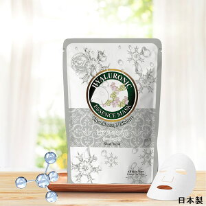 pbN V[g}XN {i yFzZNgێV[g}XNpbN͔Ƃɕۂ܂yMTSA00605-A-3z